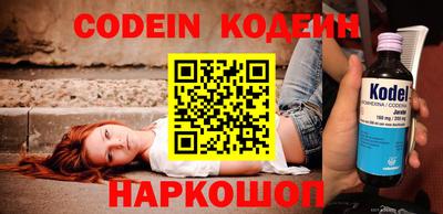 гидропоника Кунгур