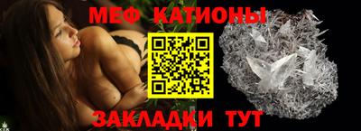 кокаин премиум Ликино-Дулёво