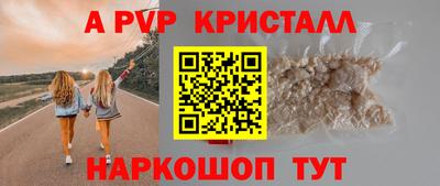 кокаин премиум Ликино-Дулёво