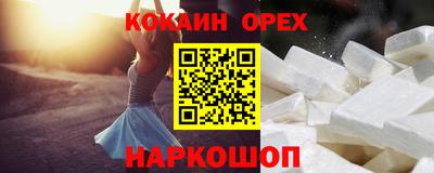 Альфа ПВП Кулебаки
