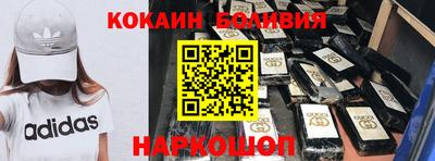 меф VHQ Лесосибирск
