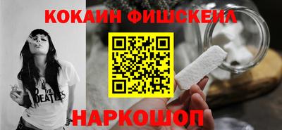 МДМА Ливны