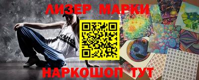 меф VHQ Лесосибирск