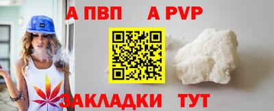 гидропоника Кунгур