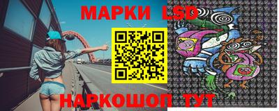меф VHQ Лесосибирск