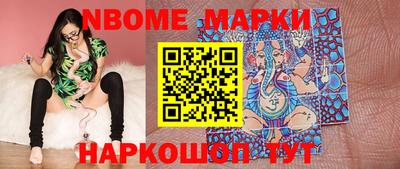 Альфа ПВП Кулебаки