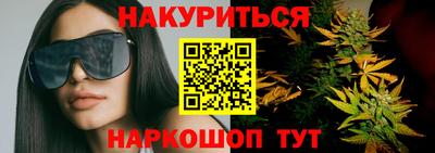кокаин премиум Ликино-Дулёво