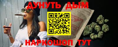 гидропоника Кунгур