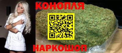 МДМА Ливны
