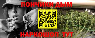 молекула духа Кумертау