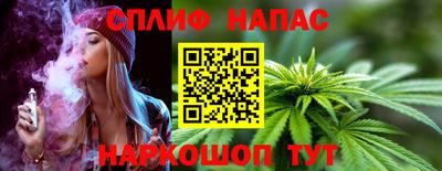 Альфа ПВП Кулебаки