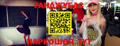 кокаин премиум Ликино-Дулёво