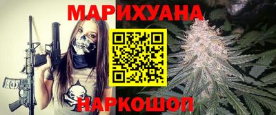 меф VHQ Лесосибирск