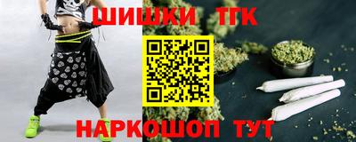 молекула духа Кумертау