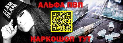 гидропоника Кунгур