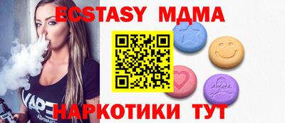 кокаин премиум Ликино-Дулёво