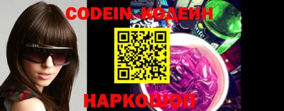 гидропоника Кунгур