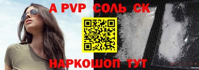 гидропоника Кунгур