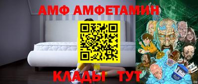 гидропоника Кунгур