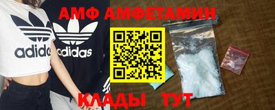 меф VHQ Лесосибирск