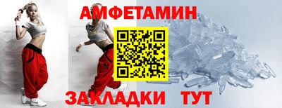 Альфа ПВП Кулебаки