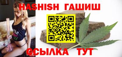МДМА Ливны