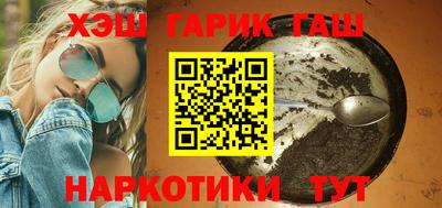 МДМА Ливны