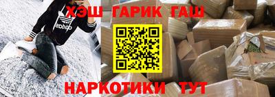 кокаин премиум Ликино-Дулёво