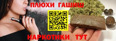 меф VHQ Лесосибирск