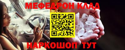 Альфа ПВП Кулебаки