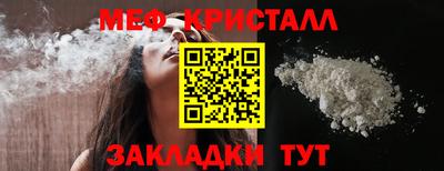 кокаин премиум Ликино-Дулёво