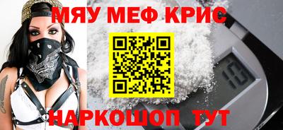 Альфа ПВП Кулебаки