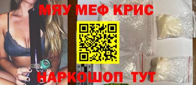 кокаин премиум Ликино-Дулёво
